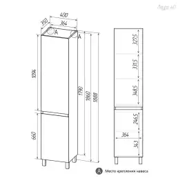 Шкаф-пенал FAURAplus Лаура 40 напольный, Белый матовый