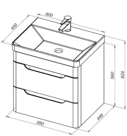 Тумба под раковину Aquanet София 60 белый глянец (2 ящика) 288905