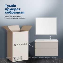 Тумба под раковину Aquanet Nova Lite 2.0 100 бежевый, правая, 346326