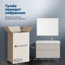 Тумба под раковину Aquanet Nova Lite 2.0 100 бежевый, правая, 346326