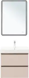 Тумба под раковину Aquanet Вега 2.0 60 бежевый, подвесная, 337941