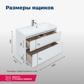 Тумба под раковину Aquanet Гласс 90 белый 196960