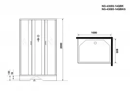 Душевая кабина Niagara Classic 100х80х200 NG-43085-14QBK низкий поддон, без гидромассажа, 430853QBK