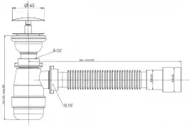 Сифон для раковины серый Aquanet d40/50