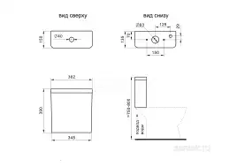 Унитаз-компакт Santek Нео с горизонтальным выпуском, стандарт- 2 реж., дюропласт, микролифт, тонкое 1WH302470