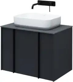 Тумба под раковину Allen Brau Reality 70 1.32004.AM антрацит матовый