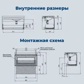 Тумба под раковину Aquanet Агата 90 белый сатин, 345482