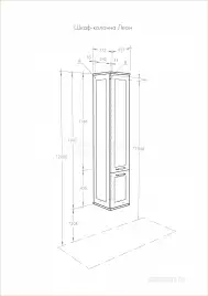 Шкаф-пенал Aquaton Леон 30 с бельевой корзиной 1A186503LBPS0 подвесной цвет, дуб белый