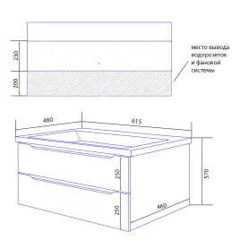 Тумба с раковиной Azario Lotos 60 CS00083929, подвесная, Белая глянцевая