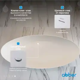 Акриловая ванна Abber 180х80 AB9333, отдельностоящая, Белая глянцевая