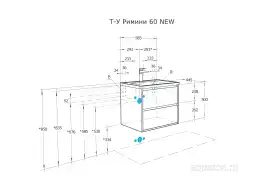Тумба под раковину Aquaton Римини 60 1A226601RN010 подвесная цвет, белый глянец