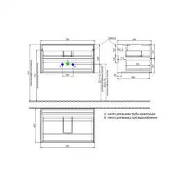 Тумбасо столешницей IDDIS Aiger 80, подвесная, Белая, AIG80W0i95K