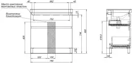 Тумба под раковину Aquanet Вега 80 напольная, белый глянец, 344123