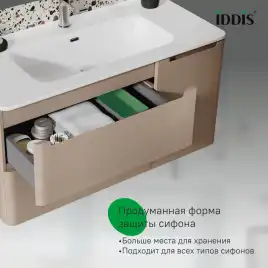 Тумба с раковиной IDDIS Edifice 100, подвесная, Капучино, EDI10C0i95K