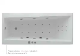 Акриловая ванна Aquatek Либра New 150х70 без панели, каркаса и слив-перелива