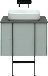 Тумба под раковину Allen Brau Reality 70 1.32004.PWM папирус матовый