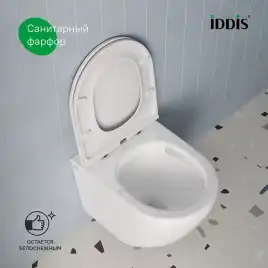 Унитаз подвесной IDDIS Blanco Q BLQNDSEI25 с сиденьем микролифт, безободковый, смыв Торнадо, Белый