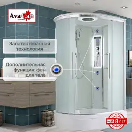 Душевая кабина AvaCan EM3812RLED 120x80 см, средний поддон, с крышей, правая