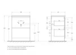 Тумба под раковину BelBagno ALBANO-600-2C-PIA-BL напольная Bianco Lucido