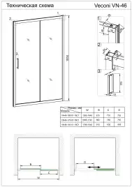Душевая дверь Veconi Vianno VN-46 140 см, VN46-140-01-C5, профиль Хром, стекло Прозрачное