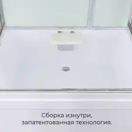 Душевая кабина AvaCan V5015LED 150x85 см, высокий поддон, с крышей