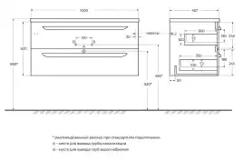 Тумба под раковину Cezares ECO-CER-N 100 см, ECO-CER-N-1000-2C-SO-BL-L (без ручек), Bianco Lucido