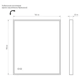 Зеркало с подсветкой AVS ZH 75x90 см, антипар, оружейная сталь
