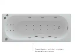 Акриловая ванна Aquatek Оберон 170х70 OBR170-0000165, без панели, каркаса и слив-перелива