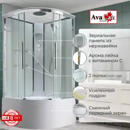 Душевая кабина AvaCan EM5080T 80x80 см, высокий поддон, с крышей