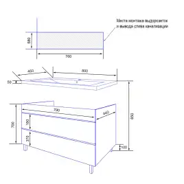 Тумба с раковиной Azario Эстима 80 CS00094597, напольная, Графит
