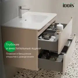 Тумба с раковиной IDDIS Edifice 80, подвесная, Капучино, EDI80C0i95K