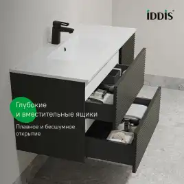 Тумба с раковиной IDDIS Bild 100, подвесная, Темно-серый, BIL10G0i95K