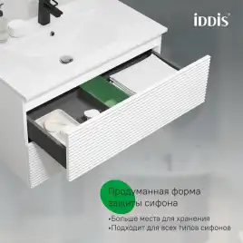 Тумба с раковиной IDDIS Bild 80, подвесная, Белая, BIL80W0i95K