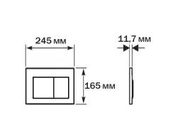 Кнопка смыва Aquatek PNS-0000002, Хром Глянцевый