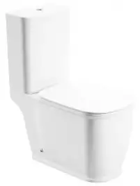 Напольный унитаз BelBagno PRADO BB10150CP, безободковый, Белый
