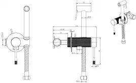 Смеситель с гигиеническим душем Priority 4.0 Allen Brau 5.31С29-MG (с внутренней частью) графит браш