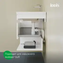 Тумба с раковиной IDDIS Zodiac X 80, подвесная, Белая, ZDX80WNi95K