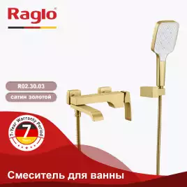 Смеситель для ванны и душа Raglo R02.30.03, Золото матовое