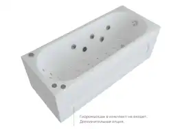 Акриловая ванна Aquatek Оберон 170х70 OBR170-0000165, без панели, каркаса и слив-перелива