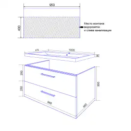 Тумба с раковиной Azario Ника 100 CS00089923, подвесная, Белая глянцевая
