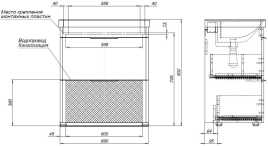 Тумба под раковину Aquanet Ирис new 70 белый глянец (2 ящика) 310153