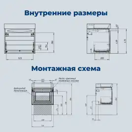 Тумба под раковину Aquanet Агата 60 белый сатин, 345480