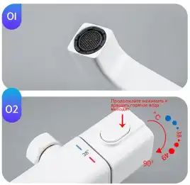 Душевая система Gappo G2491-8 с тропическим душем и термостатом, Белый / Хром