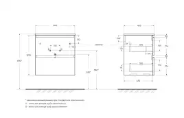 Тумба под раковину BelBagno UNO-600-2C-SO-VO подвесная, Еловый Матовый
