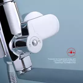 Смеситель для ванны и душа Raglo R03.22 с длинным изливом, Хром