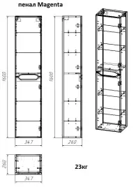 Шкаф-пенал Azario Magenta 35 CS00078405, подвесной, Белый