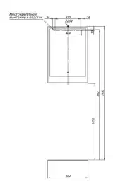 Зеркало Aquanet Милан 60 с подстветкой, сенсорный выключатель, дуб рустикальный, 336398