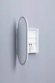 Зеркальный шкаф Aquanet Монте 50 белый, с LED подсветкой, 344787