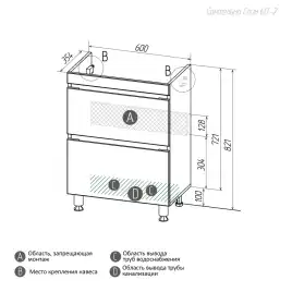 Тумба с раковиной FAURAplus САНТЕЛЬМО СЛИМ 60-2 напольная (Раковина IZI керамическая, узкая) Белая
