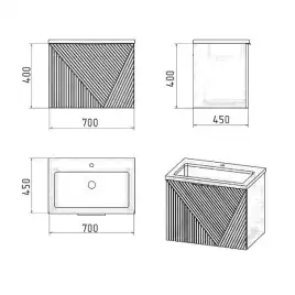 Тумба под раковину Grossman Блисс 70 подвесная, бежевый матовый (107051)